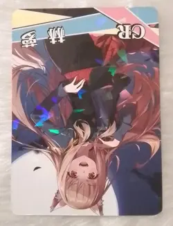 SPICE AND WOLF CR NS-1M14CR-05 Goddess Story Anime TCG CCG Collectible Card - Image 4