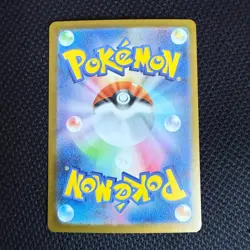Set of 4 Mega Gengar ex 003/021 MBG Starter Mega Gengar ex Pokemon Card Japanese - Image 3