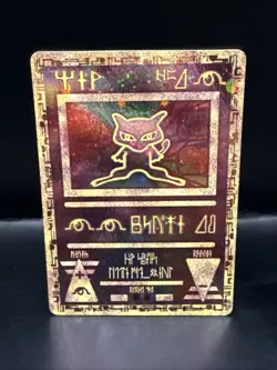 Pokemon Ancient Mew Promo Holo Rare Card 1999/2000 - Image 1