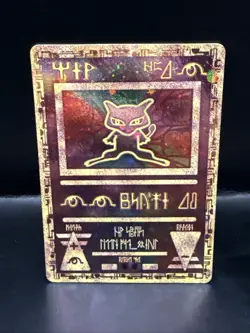 Pokemon Ancient Mew Promo Holo Rare Card 1999/2000 - Image 2