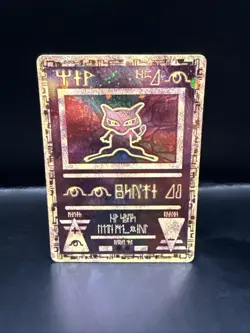 Pokemon Ancient Mew Promo Holo Rare Card 1999/2000 - Image 3