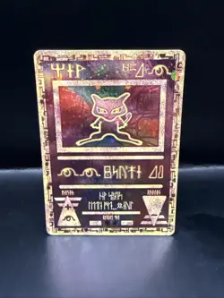 Pokemon Ancient Mew Promo Holo Rare Card 1999/2000 - Image 4