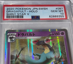 RARE DRAGAPULT HOLO CARD #87 PSA 10 SHINY STAR V 2020 POKEMON JAPAN SWORD/SHIELD - Image 2