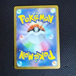 Haunter AR 022/021 MBG Starter Set MEGA Gengar ex Pokemon Card Japanese US SHIP - Image 2