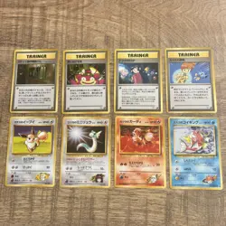 Pokemon TCG Japanese Gym Heroes Card Lot of 8, LP+ Vintage Sabrina Misty Recall - Image 1