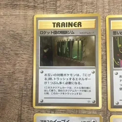 Pokemon TCG Japanese Gym Heroes Card Lot of 8, LP+ Vintage Sabrina Misty Recall - Image 2