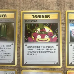 Pokemon TCG Japanese Gym Heroes Card Lot of 8, LP+ Vintage Sabrina Misty Recall - Image 3