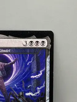 MTG Secret Lair x Post Malone #1187 Post's Citadel LP/NM Bolas’s Citadel - Image 5