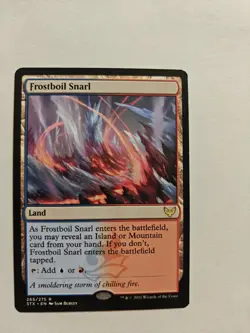 1x Training Center - Commander Legends - MTG NM Magic: the Gathering - Image 1