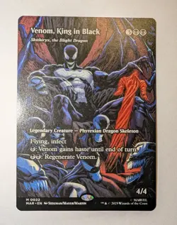 MTG Venom, King in Black Full Art English MAR - Image 1