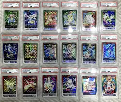 Pokemon Carddass 1997 151 Cards Complete with PSA Graded Holo Cards From Jp - Image 1