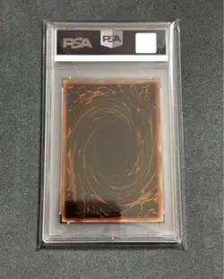 PSA9 Yugioh G4-01 Slifer the Sky Dragon Secret Rare GB Promo Japanese Five Eyes - Image 3