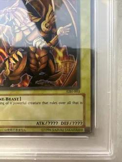 PSA 8 NM-MT - The Winged Dragon of Ra GBI-003 Gameboy Promo Ultra Rare YuGiOh - Image 5