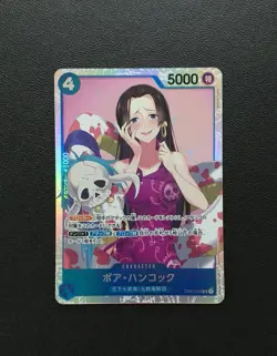 Boa Hancock OP01-078 SR Foil Japanese Romance Dawn One Piece Card - Image 2