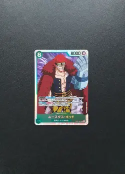 Eustass Captain Kid OP01-051 SR Foil Japanese Romance Dawn One Piece Card - Image 2
