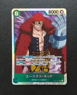 Eustass Captain Kid OP01-051 SR Foil Japanese Romance Dawn One Piece Card - Image 3
