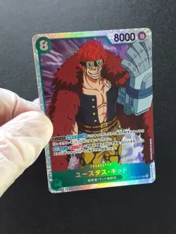 Eustass Captain Kid OP01-051 SR Foil Japanese Romance Dawn One Piece Card - Image 4