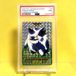 Pokemon Card Japanese【Gengar】No.094 PSA9 Holo Prism Carddass Vending Bandai - Image 1