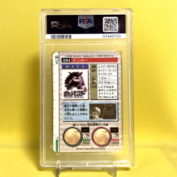 Pokemon Card Japanese【Gengar】No.094 PSA9 Holo Prism Carddass Vending Bandai - Image 2