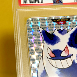 Pokemon Card Japanese【Gengar】No.094 PSA9 Holo Prism Carddass Vending Bandai - Image 3