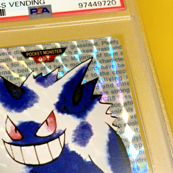 Pokemon Card Japanese【Gengar】No.094 PSA9 Holo Prism Carddass Vending Bandai - Image 4
