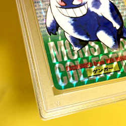 Pokemon Card Japanese【Gengar】No.094 PSA9 Holo Prism Carddass Vending Bandai - Image 5