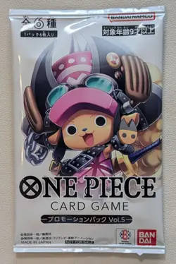 Promotion Pack Vol. 5 PROMO One Piece Card Japanese 6 cards × 1 Pack - Image 1