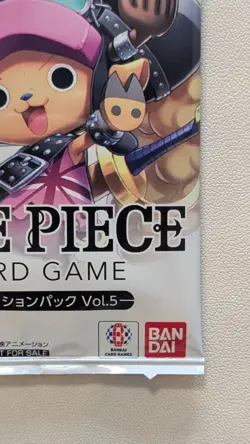 Promotion Pack Vol. 5 PROMO One Piece Card Japanese 6 cards × 1 Pack - Image 5