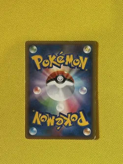 Dialga DPBP#522 Non Holo DP3 Secret Wonders Japanese Pokemon Card - Image 2