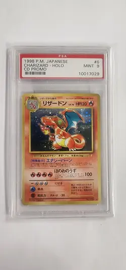 PSA 9 Japanese Pokemon Card: Charizard CD Promo - Image 1