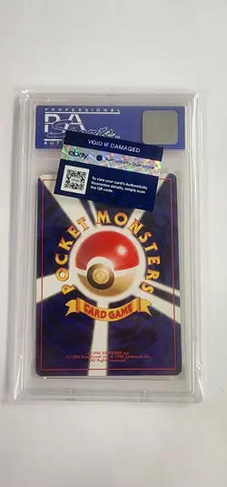 PSA 9 Japanese Pokemon Card: Charizard CD Promo - Image 4