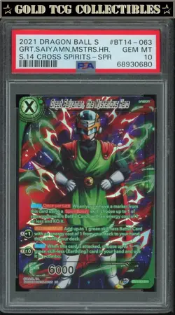 PSA 10 ⭐ Great Saiyaman Son Gohan SPR Cross Spirits Card DBS DBZ Z Heroes - Image 1