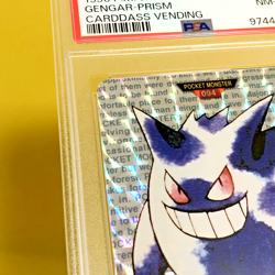 Pokemon Card Japanese【Gengar】No.094 PSA8 Holo Prism Carddass Vending Bandai - Image 3