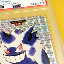 Pokemon Card Japanese【Gengar】No.094 PSA8 Holo Prism Carddass Vending Bandai - Image 4