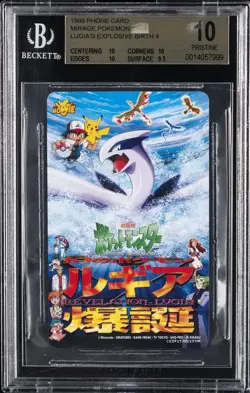 1999 PHONE CARD MIRAGE POKEMON: LUGIA'S EXPLOSIVE BIRTH 4 BGS 10 - Image 1