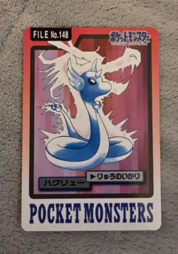 Pokemon Carddass Card Dragonair File No.148 Bandai Pocket Monsters 1997 Japan - Image 1
