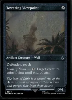 Towering Viewpoint - 263 Foil etched Foil MTG ACR - Image 1