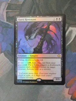 Qarsi Revenant - Foil | Dragonstorm | NM | MTG - Image 1