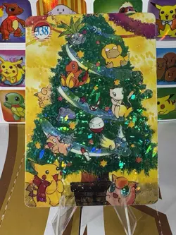 Pokemon Pikachu Sticker Rare Vintage Vending Machine Holo prism Nostalgia - Image 4