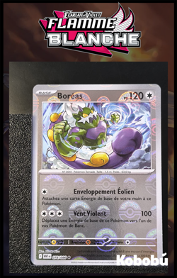 Carte Pokemon Boreas 078/086 Reverse PokeBall EV10.5 Flamme Blanche WHT - Image 1