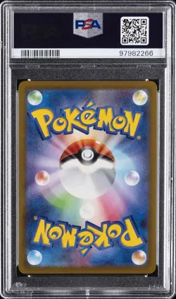 2022 POKEMON JPN CHARIZARD VSTAR VS RAYQUAZA VMAX SPECIAL DECK SET ENTEI PSA 10 - Image 2