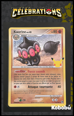 Carte Pokemon Kaorine 15/106 EB7.5 Celebrations 25 ans epee et bouclier - Image 1