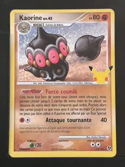 Carte Pokemon Kaorine 15/106 EB7.5 Celebrations 25 ans epee et bouclier - Image 2