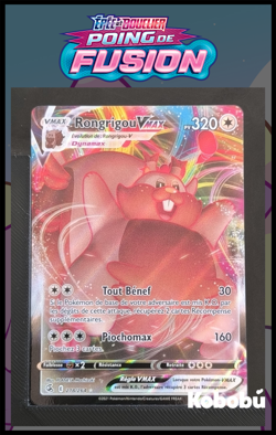 Carte Pokemon Rongrigou VMAX 218/264 EB8 Poing De Fusion Epee Bouclier - Image 1