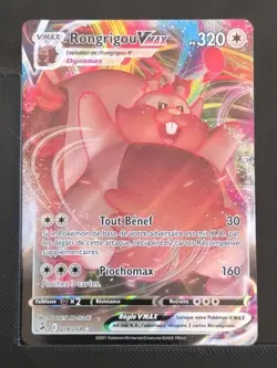 Carte Pokemon Rongrigou VMAX 218/264 EB8 Poing De Fusion Epee Bouclier - Image 2