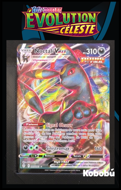 Carte Pokemon Noctali VMAX 095/203 EB7 Evolution Celeste - Image 1