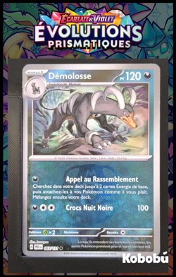 Carte Pokemon Demolosse 063/131 Reverse MasterBall EV8.5 Evolutions Prismatiques - Image 1