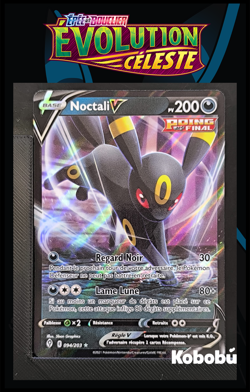 Carte Pokemon Noctali V 094/203 EB7 Evolution Celeste - Image 1