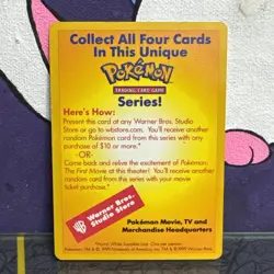ROUND CORNER Catch Mew 1999 Mew PROMO Insert WOTC Pokemon League Cards - Image 2