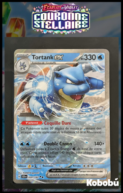 Carte Pokemon Tortank EX 030/142 EV7 Couronne Stellaire SCR - Image 1